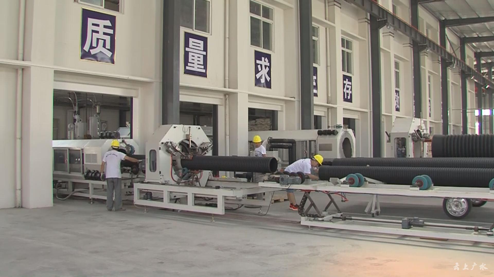 力硕环保材料